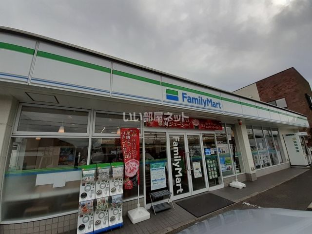 コンビニ　ファミリーマート 橿原小綱町店（コンビニ）まで867m