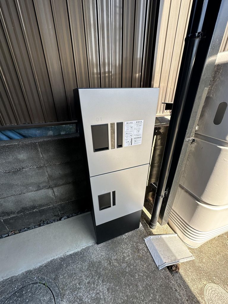 その他共有部分　眺望