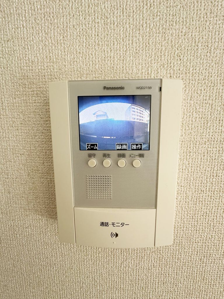 セキュリティ　設備