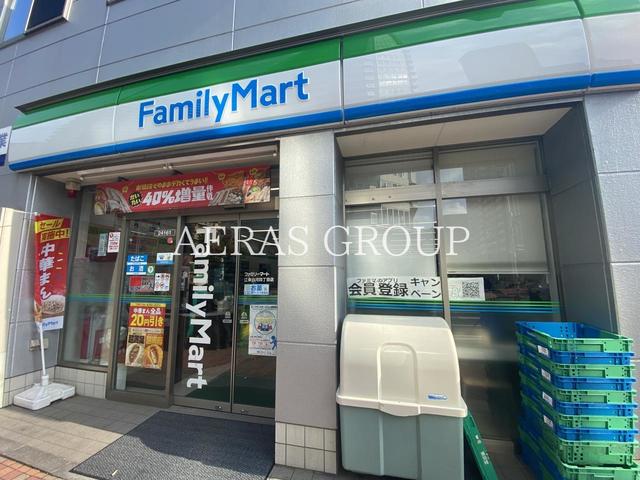 コンビニ　ファミリーマート 江東白河四丁目店（コンビニ）まで196m