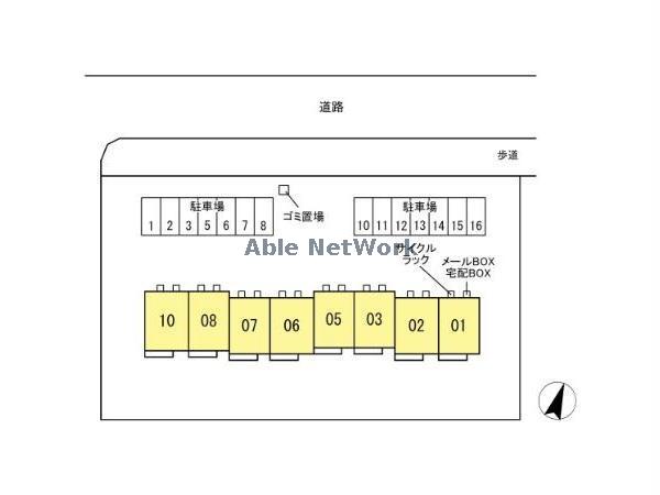 その他　その他