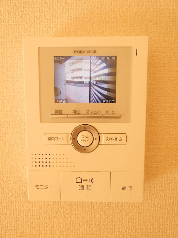 セキュリティ　※反転タイプの部屋の写真です