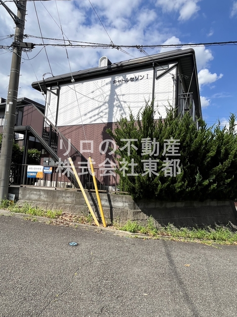 建物外観　周辺は閑静な住宅街ですので静かな住環境です！