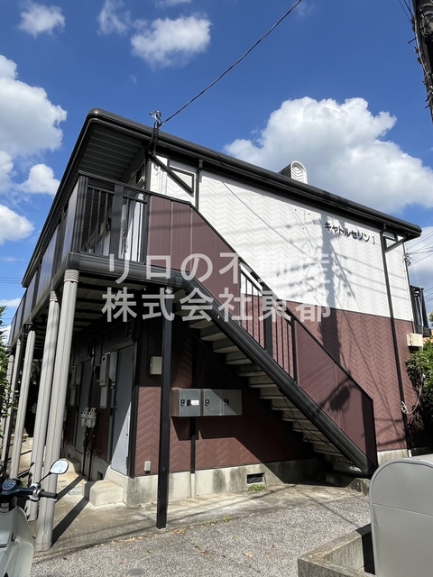 建物外観　小田急線　玉川学園前駅徒歩１１分☆