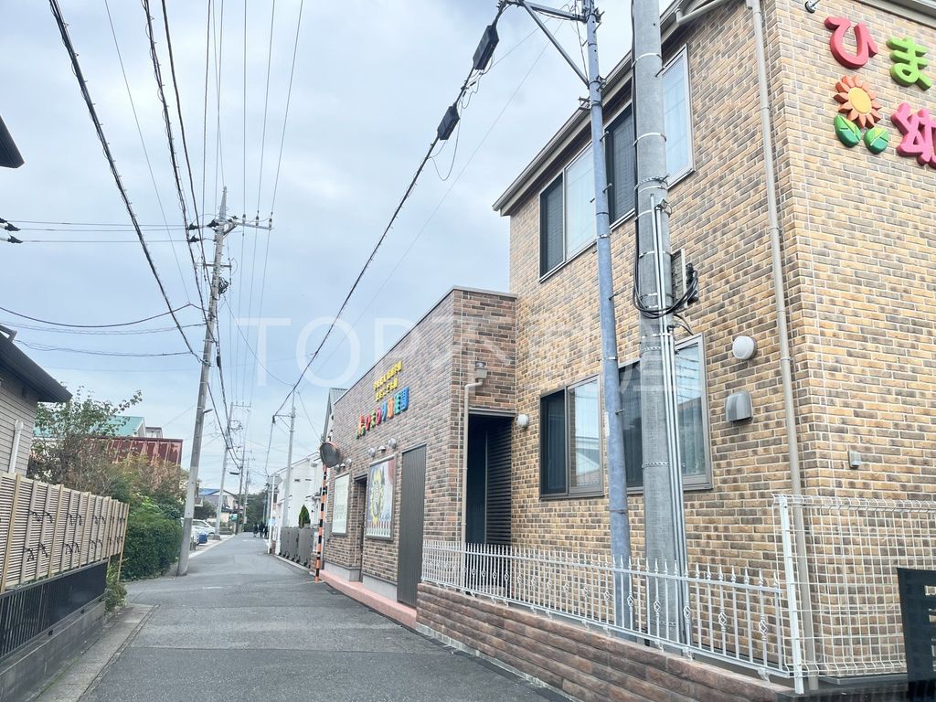 幼稚園・保育園　認定こども園ひまわり幼稚園（幼稚園・保育園）まで80m