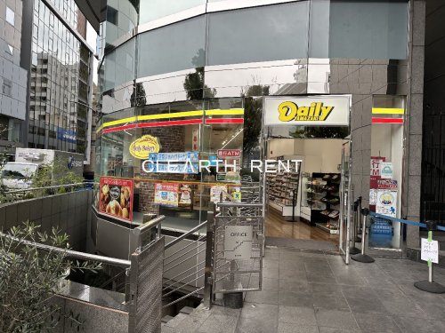 コンビニ　デイリーヤマザキ 渋谷区神南店（コンビニ）まで833m