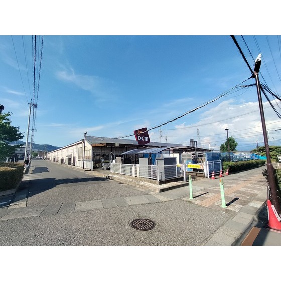 ホームセンター　ＤＣＭ長野徳間店（ホームセンター）まで1935m