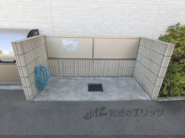 その他設備　ゴミ置き場