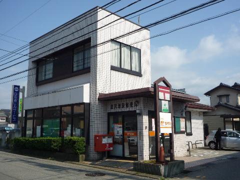 その他　金沢増泉郵便局（その他）まで378m