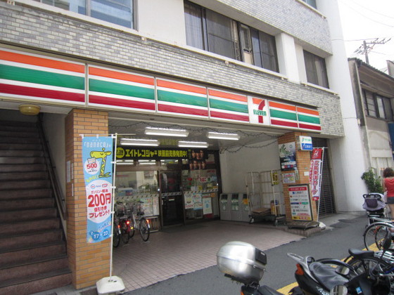 コンビニ　セブンイレブン広島じぞう通り店（コンビニ）まで93m
