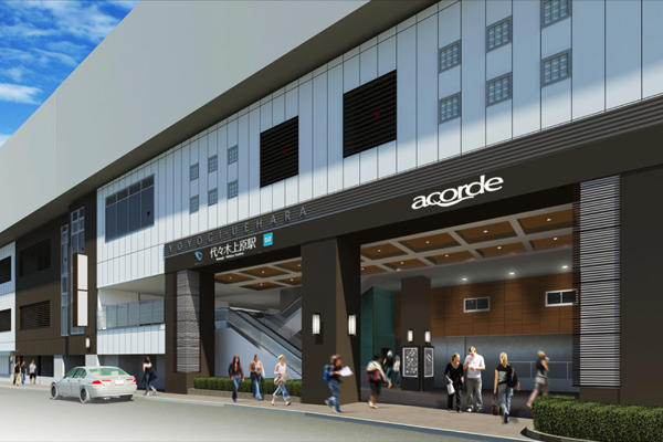 ショッピングセンター　アコルデ代々木上原（ショッピングセンター）まで583m