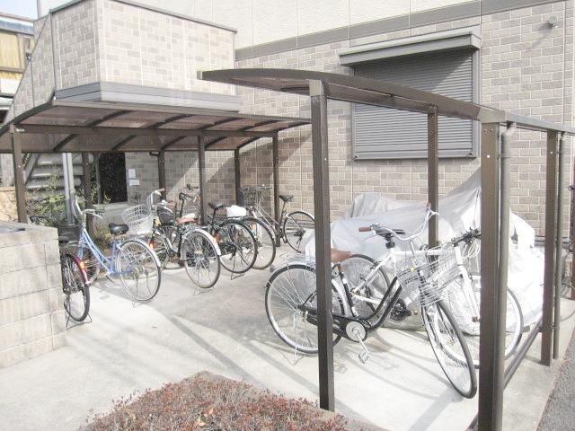 その他共有部分　★屋根付きの駐輪場です★