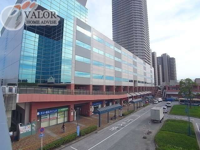 その他　新子安駅(JR 東海道本線)（その他）まで870m