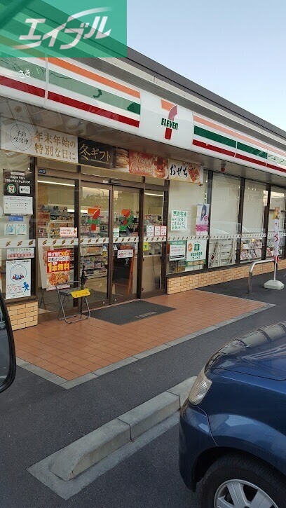 コンビニ　セブンイレブン岡山今7丁目店（コンビニ）まで301m