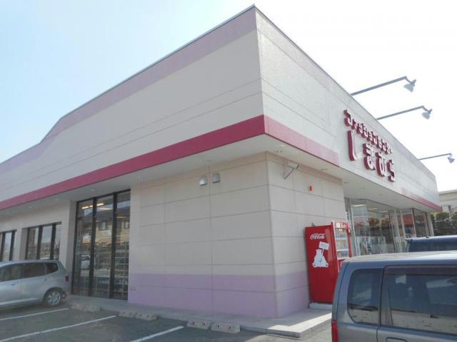 ショッピングセンター　ファッションセンターしまむら青柳店（ショッピングセンター）まで966m