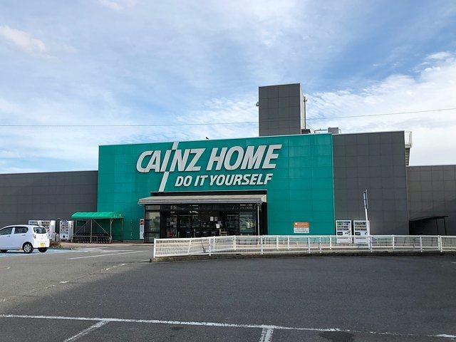 ホームセンター　カインズ前橋青柳店（ホームセンター）まで852m