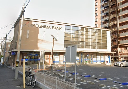 銀行　（株）広島銀行／皆実町支店（銀行）まで610m