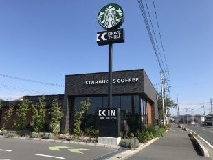 飲食店　スターバックス コーヒー 桶川（飲食店）まで320m