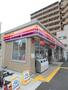 コンビニ　サークルK&サンクス杭全店（コンビニ）まで450m