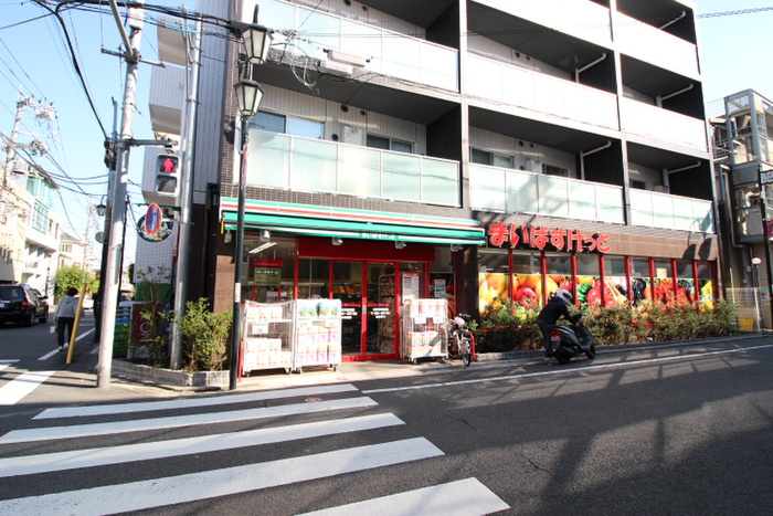 スーパー　まいばすけっと祐天寺駅西（スーパー）まで239m
