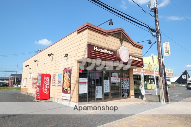 スーパー　コモディイイダ坂戸にっさい店（スーパー）まで184m