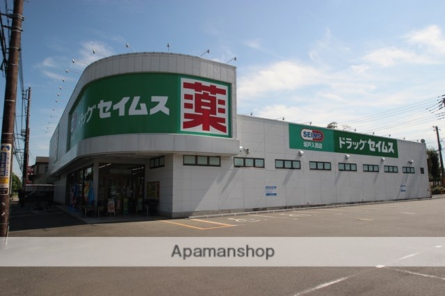 スーパー　Ｂｉｇ－Ａ坂戸入西店（スーパー）まで114m