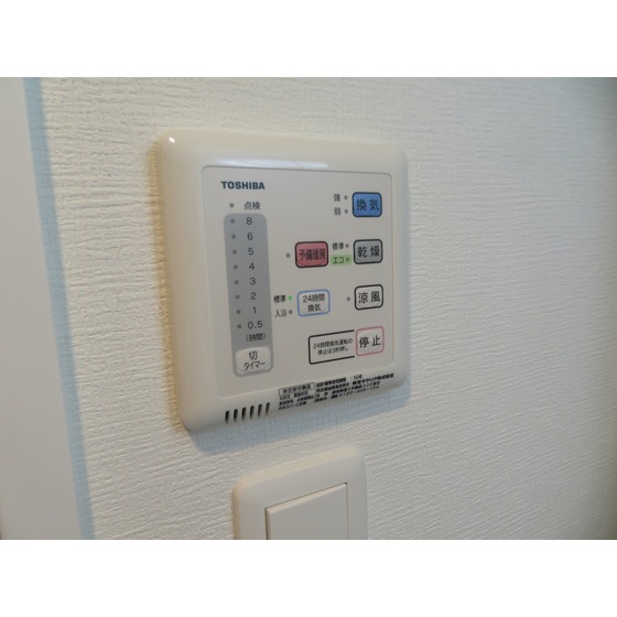 その他設備　浴室乾燥機