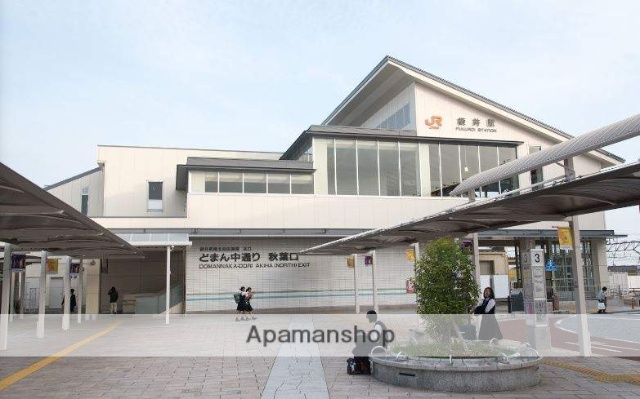 その他　袋井駅（その他）まで881m