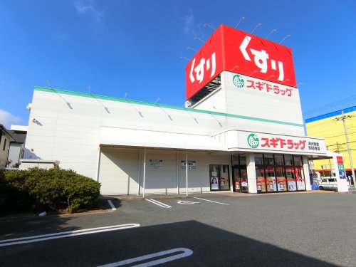 ドラックストア　スギドラッグ　泉大津店（ドラッグストア）まで359m