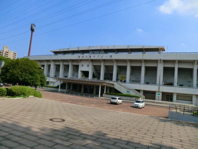 その他　パロマ瑞穂ラグビー場（その他）まで625m