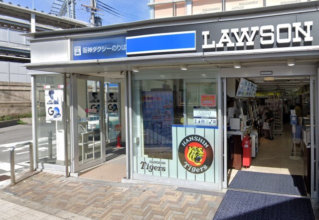 コンビニ　ローソン　ＨＡ　阪神甲子園東口店（コンビニ）まで127m