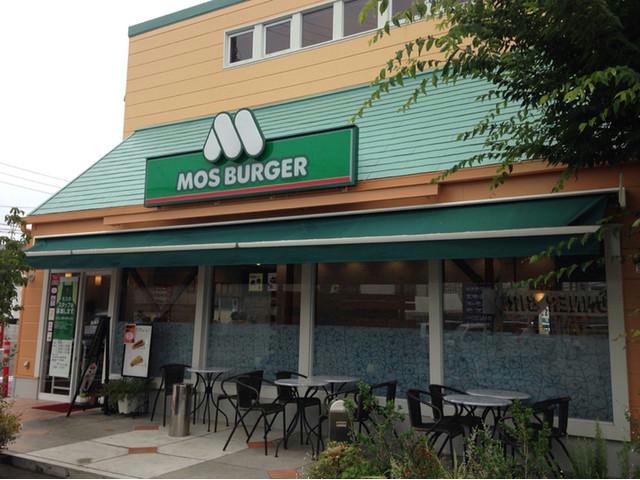 飲食店　モスバーガー春日井出川店（飲食店）まで664m