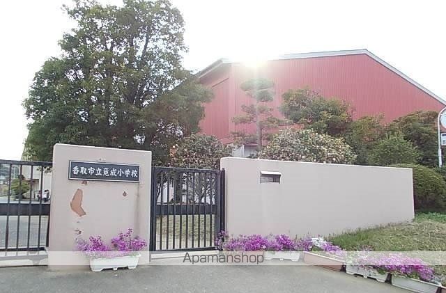 小学校　香取市立竟成小学校（小学校）まで1100m
