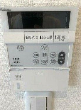 その他設備　☆設備充実☆