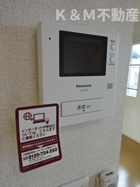 セキュリティ　?