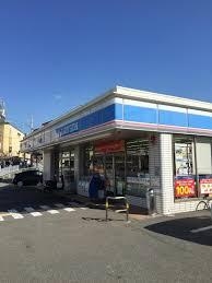 コンビニ　ローソン 須磨前池町四丁目店（コンビニ）まで555m