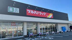 ドラックストア　ツルハドラッグ豊中庄内南店（ドラッグストア）まで326m