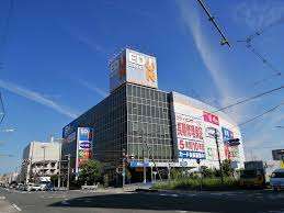 ホームセンター　エディオン豊中店（ホームセンター）まで671m