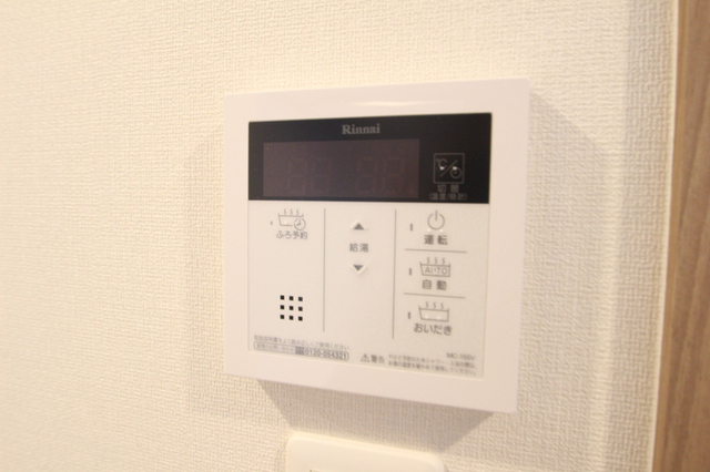 その他設備　同間取の別室参考写真です。