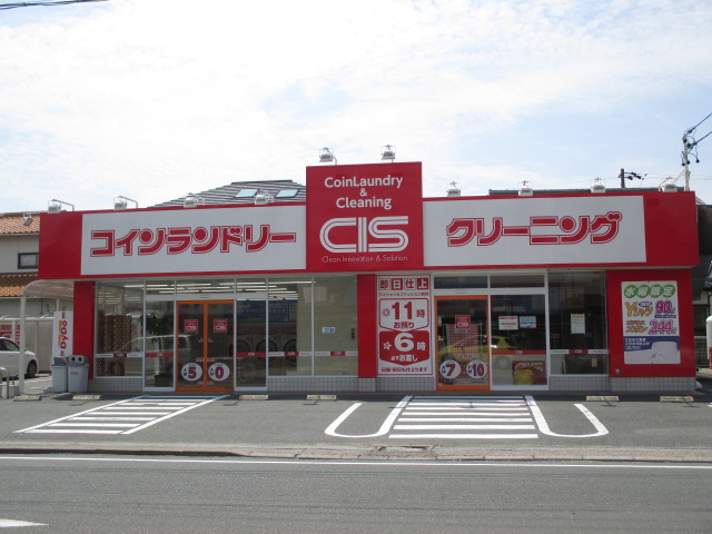 その他　ＣＩＳクリーニング曳馬店（その他）まで276m