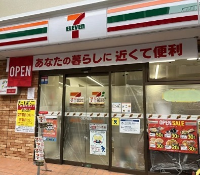 コンビニ　セブンイレブン 墨田緑4丁目店（コンビニ）まで151m