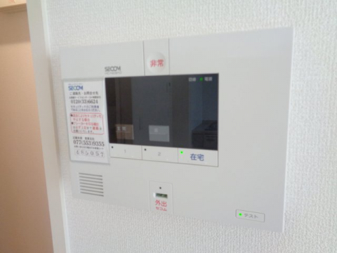 セキュリティ