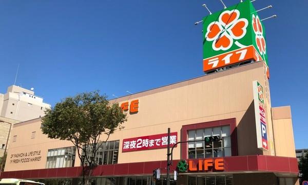 スーパー　ライフ太融寺店（スーパー）まで667m