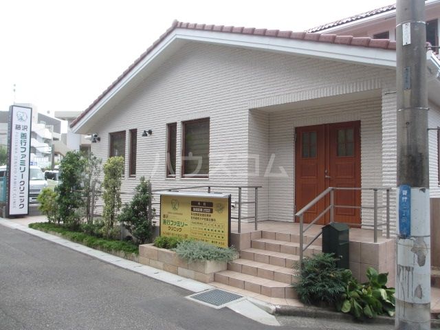 病院　藤沢善行ファミリークリニック（病院）まで1504m