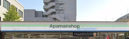 コンビニ　ファミリーマート（コンビニ）まで565m