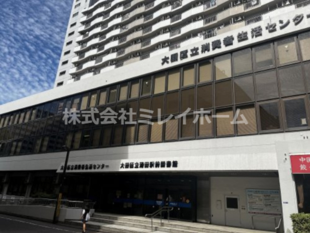 図書館　蒲田駅前図書館（図書館）まで357m