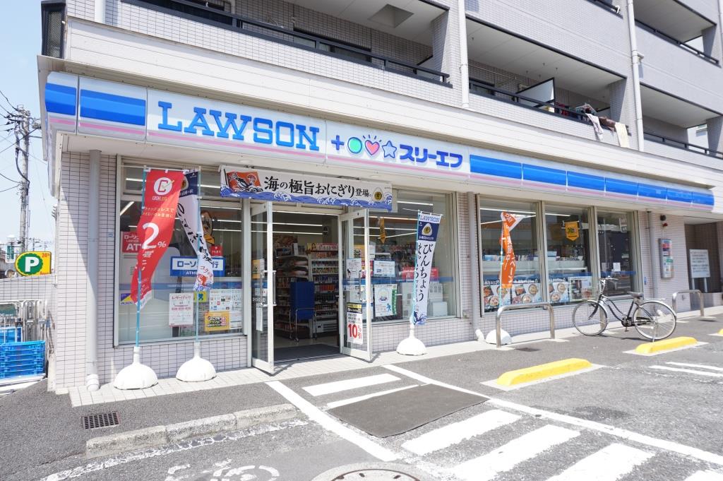 コンビニ　ローソン・スリーエフ 北松戸店（コンビニ）まで124m