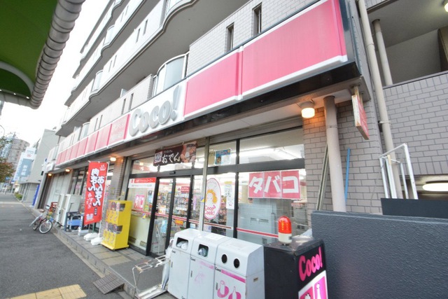 コンビニ　ココストア つつい店（コンビニ）まで194m
