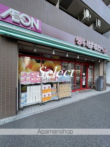 スーパー　まいばすけっと 東白楽駅前店（スーパー）まで208m