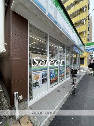 コンビニ　ファミリーマート東白楽駅前店（コンビニ）まで316m